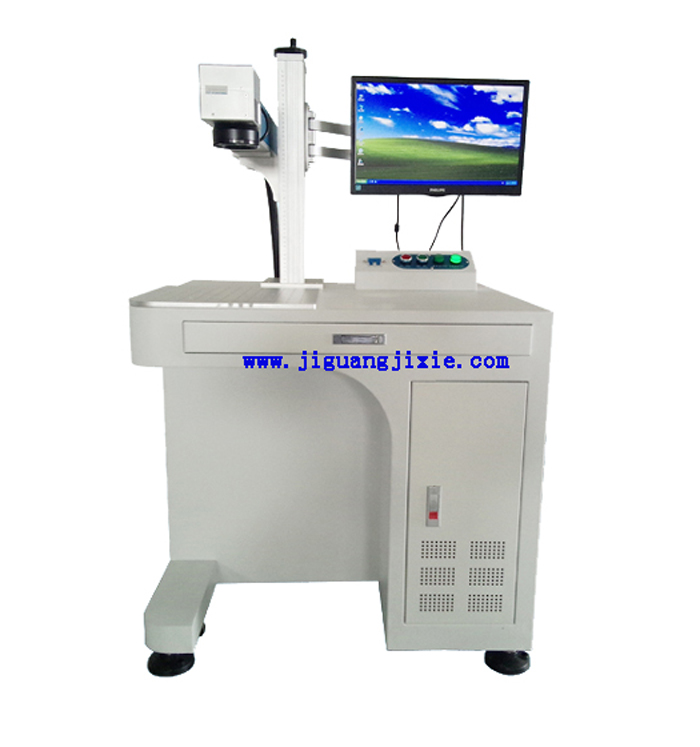 10W|20W|30W光纖激光